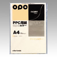 4902681773319 ファインカラーＰＰＣ　Ａ4　100枚入 ＰＣ関連用品 ＯＡ用紙 コピー用紙（カラー用紙） 文運堂 カラー331 アイボ