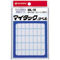 ニチバン マイタック ラベル 手書き専用 15シート 720片 8x15mm ML-15 白 無地 上質紙 ラベルシール 文具 事務用品 オフィス用