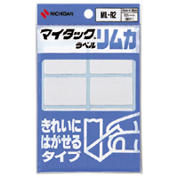 ニチバン マイタック ラベル 手書き専用 リムカ 10シート 80片 25x38mm ML-R2 白 無地 上質紙 きれいにはがせる ラベルシール