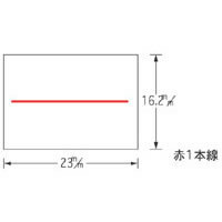 サトー ハンドラベラー DUOBELER220 標準ラベル10巻 デザイン 赤1本線/弱粘