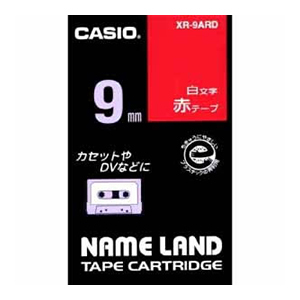 4971850128175 ネームランドテープ　9ｍｍ　赤／白文字 オフィス機器 ラベルライター ネームランドテープ カシオ XR-9ARD