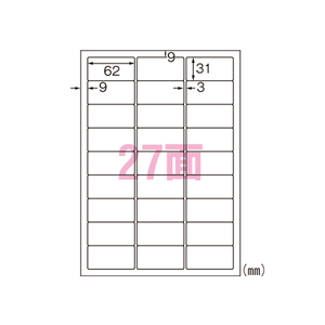 4906186315821 レーザーラベルＡ4透明光沢27面 ＰＣ関連用品 ＯＡ用紙 プリンタラベル（レーザープリンタ用） エーワン 31582