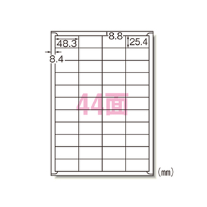 4906186722445 ニュースタンダードＡ4白44面22 ＰＣ関連用品 ＯＡ用紙 プリンタラベル（マルチプリンタ用） エーワン 72244