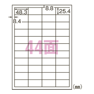 4906186770323 プリンタ用ラベル44面　四辺余白付 ＰＣ関連用品 ＯＡ用紙 プリンタラベル（マルチプリンタ用） エーワン L44AM50