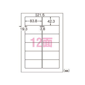 4906186315814 レーザーラベルＡ4透明光沢12面 ＰＣ関連用品 ＯＡ用紙 プリンタラベル（レーザープリンタ用） エーワン 31581