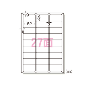 4906186732277 ニュースタンダードラベルＡ4　27面 ＰＣ関連用品 ＯＡ用紙 プリンタラベル（マルチプリンタ用） エーワン 73227