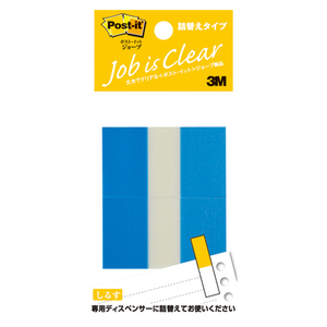 4549395888429 ポストイットＲジョーブ詰替レギュラ詰替用 事務用品 ラベル・ふせん ふせん スリーエム 680RN-5