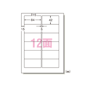 4906186283120 パソコン＆ワープロラベル　パナソニック ＰＣ関連用品 ＯＡ用紙 プリンタラベル（マルチプリンタ用） エーワン 28312