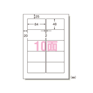 4906186283137 パソコン＆ワープロラベル　ＳＡＮＹＯ ＰＣ関連用品 ＯＡ用紙 プリンタラベル（マルチプリンタ用） エーワン 28313