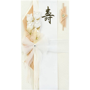 ご祝儀袋 結婚祝い 金封 お祝 結婚祝 バラ花束柄 デザインフィル 25094006 癒し文具 花 ブーケ 祝儀袋 寿 お祝い ウエディング 御祝儀