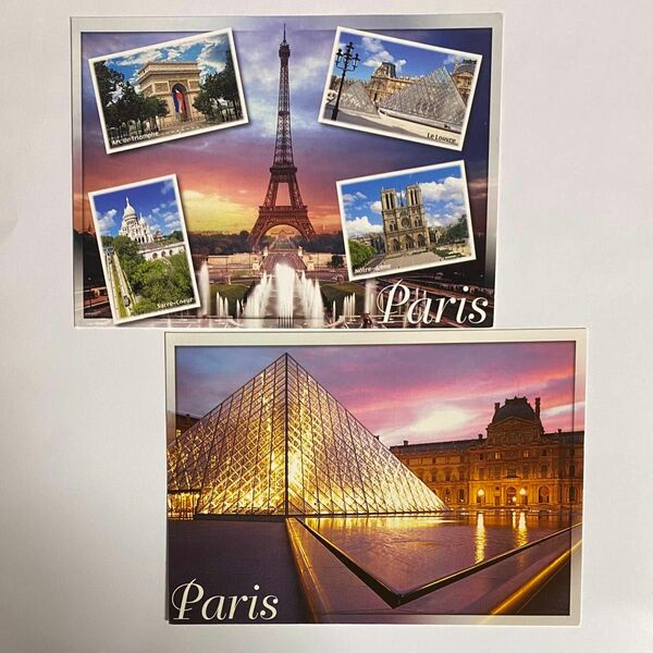 無料進呈　パリで購入　ポストカード　ハガキ　葉書　PARIS Paris フランス
