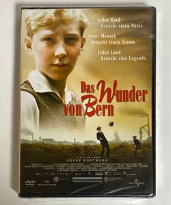 ドイツ語　DVD Das Wunder von Bern ベルンの奇跡