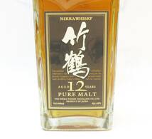 ※埼玉県発送のみ※☆SAKE300【古酒】ＮＩＫＫＡ（ニッカ）竹鶴 12年 ピュアモルト 660ml 40% NIKKA WHISKY PURE 未開栓 箱なし_画像3