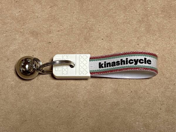 新品 kinashi cycle 木梨サイクル キーホルダー キーチェーン ラスタカラー とんねるず 木梨憲武