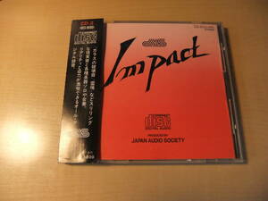 日本オーディオ協会 CD-2☆IMPACT~現実音,オーディオ・システム・チェック~雷鳴,メルセデス・ポルシェ・フェラーリ エンジン音,各楽器音,他