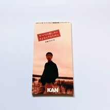 ★KAN「すべての悲しみにさよならするために」 8㎝CD★_画像1