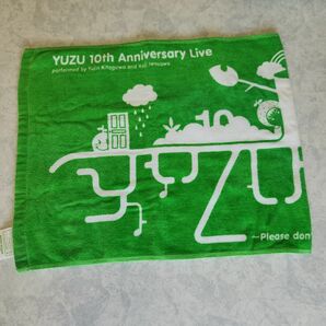 ゆず YUZU 10周年 LIVE 2007ゆずのね ツアータオル ツアーグッズ TOUR マフラータオル
