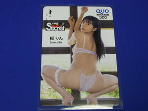  новый товар не использовался *asa. Secret secret* Sakura rin . body задний Schott QUO card QUO карта * заявление человек все участник сервис ( не . pre избранные товары ) все pre 