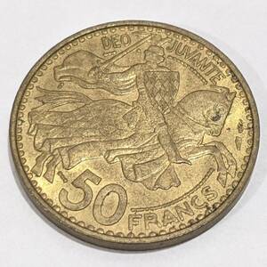 【4661A88】モナコ公国 50フランアルミ青銅貨 1950年 レーニエ3世肖像 アンティークコイン 約8.1g 外国銭 硬貨 古銭