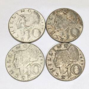 【4661B46】1円 オーストリア 10シリング 銀貨 1957年-1958年 まとめセット 約29.65g シルバー SILVER アンティークコイン 古銭 外国銭