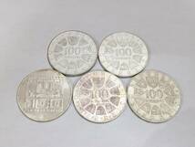 【4661B49】1円スタート!! オーストリア 100シリング 銀貨 5枚まとめセット 約119g アンティークコイン SILVER シルバー 古銭 硬貨 外国銭_画像2