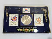 【4661B66】ソウルオリンピック 1988年 記念銀貨 切手セット 1000ウォン/WON 韓国 SEOUL KOREA シルバー SILVER_画像1
