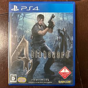 PS4　バイオハザード4　動作確認済