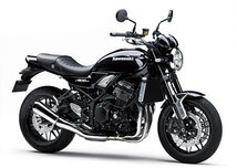 Z900RS　ベース色塗料250gセット　メタリックディアブロブラックτ_画像1