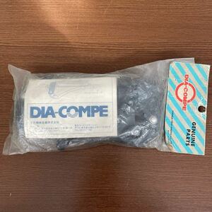 DIA-COMPE ブレーキレバー　ビンテージパーツ　自転車パーツ　日本製　吉貝機械金属株式会社