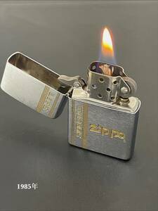 【1985年製】 Zippo "SPECIAL LIFE" ジッポーライター オイルライター 着火確認済み 