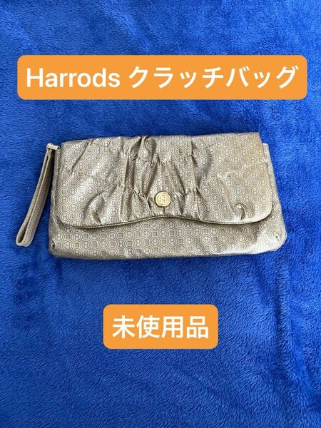 Harrods ハロッズ　クラッチバッグ【未使用品】