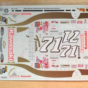 スリックス 1/24 #71 REALTREE/Kawasaki "Dave Marcis" MONTECARLO NASCAR デカール SLIXX,Revell-Monogram,モンテカルロ,レベルの画像3