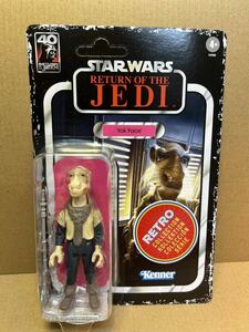 スターウォーズ ケナー ヤクフェイスレトロコレクション STAR WARS Retro Collection Yak Face kenner