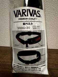 VARIVAS(バリバス) 鮎ベルト VAAC-30
