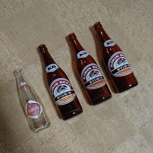 キリンビール瓶 レトロ