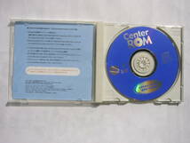 PCソフト（CD-ROM）/「Center ROM 大学入試センター試験「過去問」CD-ROM」/古いバージョン_画像3
