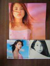 上原多香子 シングルセット /「my first love」＋ 「ｍｙ greatest memories」_画像8