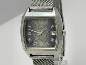 F097 SEIKO グランドセイコー GSハイビート 5645-5010 自動巻 