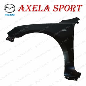 MAZDA アクセラ スポーツ BK 系 フロント 左 フェンダー 穴有 H15.9～ H21.6 BK5P BKEP BK3P BP4K-52-211D エアロ