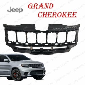  Jeep Grand Cherokee 2017~2021 WK64 решётка 68264296AC передний внутренний радиатор 