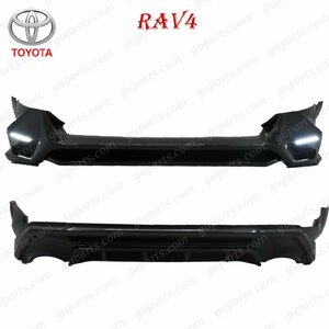 トヨタ RAV4 50 H31.4～ フロント リア バンパー リップ スポイラー エアロ パーツ AXAH52 AXAH54 MXAA54 MXAA52 HV ブラック