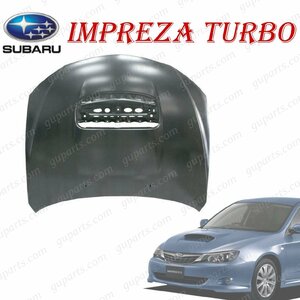 SUBARU Impreza turbo GH8 H19.6～H26.8 ボンネット フード 57229-FG0109P