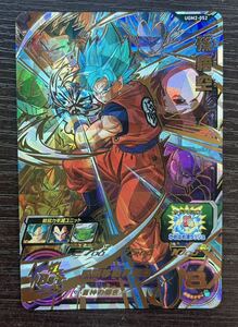 スーパードラゴンボールヒーローズ★UGM2-052★UR★孫悟空★新品★