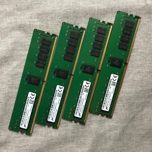 【動作未確認/送料着払】Micron マイクロン ECCメモリ 16GB×４枚セット /2RX8 PC4-2666【サーバー・ワークステーション用】Memory-240114