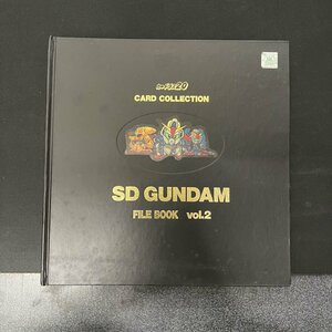 SD GUNDAM CARD COLLECTION カードダス カードコレクション FILE BOOK vol.2 グッズ