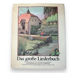 B-091【ドイツ語】トミー・ウンゲラー洋書 Tomi Ungerer 「Das grosse Liederbuch」 ドイツ民謡 子供の歌 絵本 楽譜