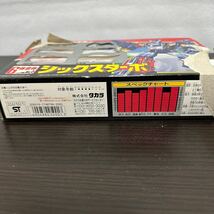 トランスフォーマー TAKARA タカラ TF-03 当時物 シックスターボ 6体合体 サイバトロン 玩具 おもちゃ 昭和レトロ レトロ 希少 中古品_画像7