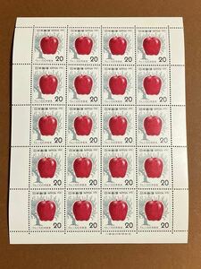 りんご100年記念/20円切手/1シート/1975年発行/未使用