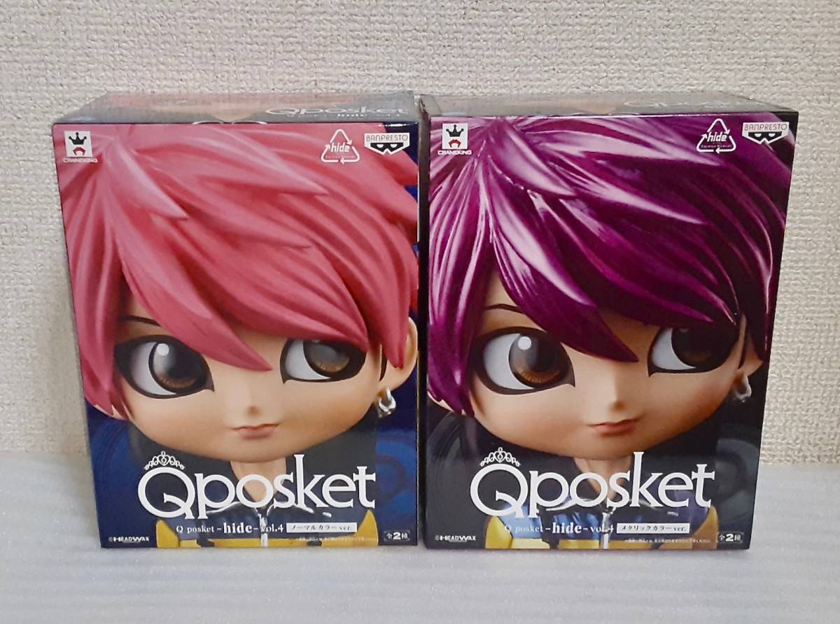 2025年最新】Yahoo!オークション -x japan hide フィギュアの 2025年最新】Yahoo!オークション -x japan hide フィギュアの