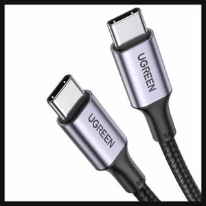 【開封のみ】UGREEN★2m USB Type CケーブルPD対応100W/5A 超急速充電USB C to USB C 断線防止 iPhone 15、MacBook Pro、Matebook 送料込